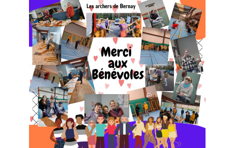 Merci